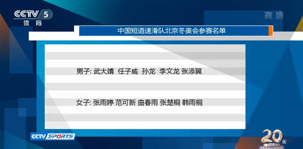 上半场比赛结束前，我们本有机会把比分改写为2-3，那么就还有很多可能性。